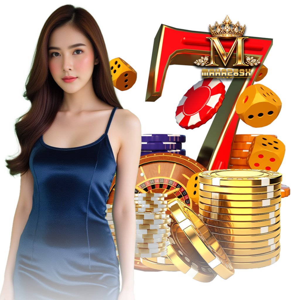 maha289 หวยหุ้น